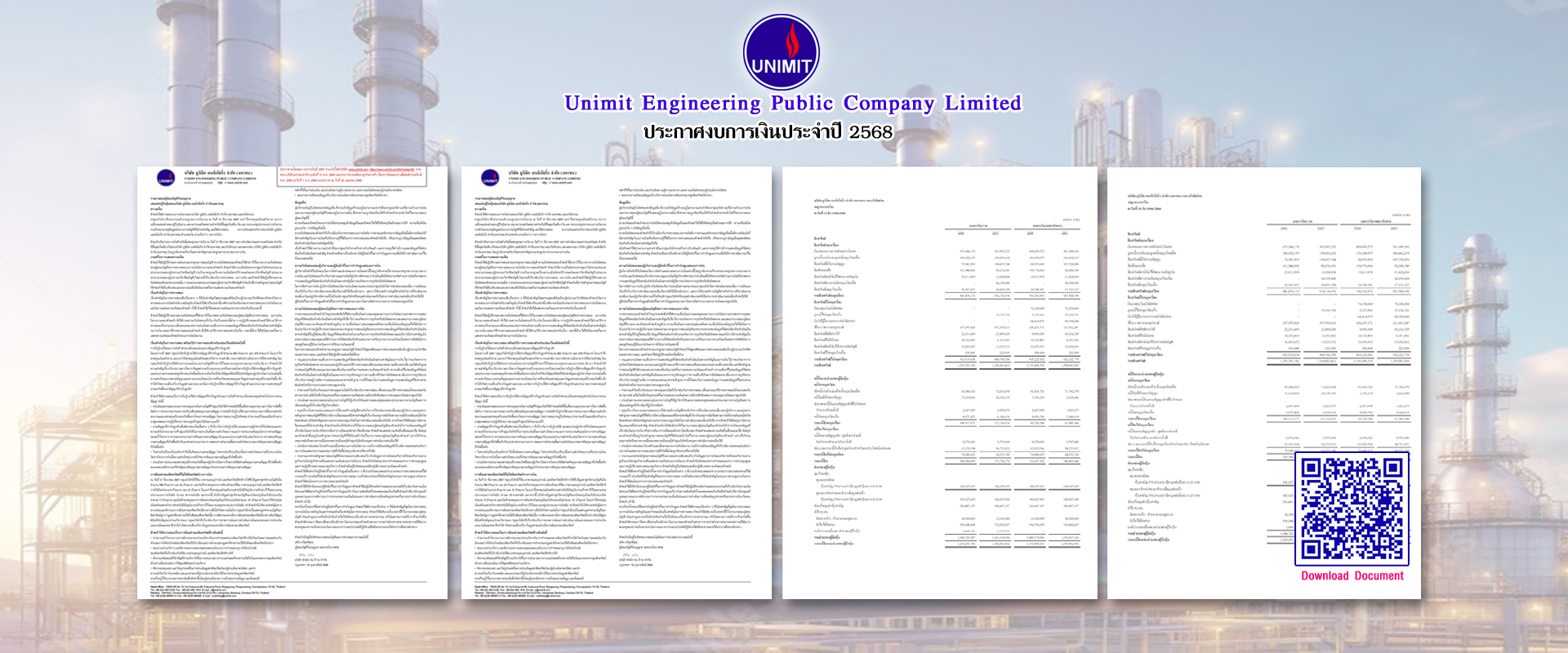 Financial Statements 2025