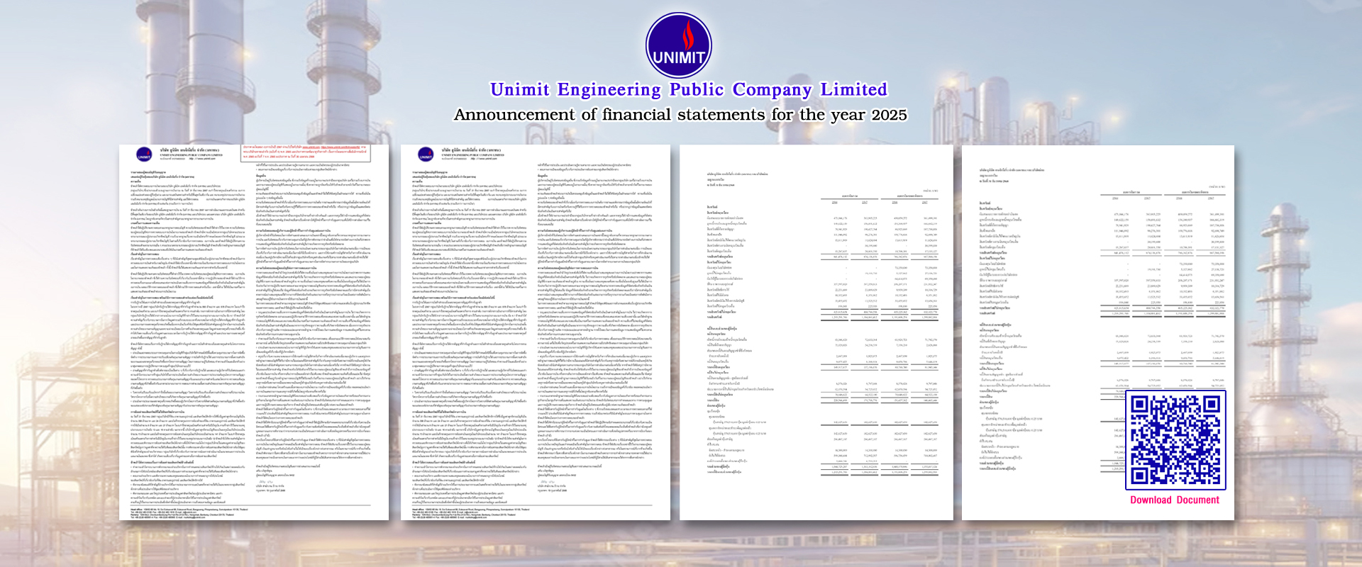 Financial statements 2025